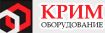 Кримоборудование