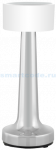 Беспроводной светильник Wiled WC400S (серебро)